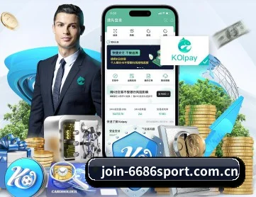 6686体育网页端 APP